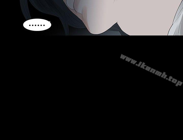 第29话-玩火-P,TB（第12张）