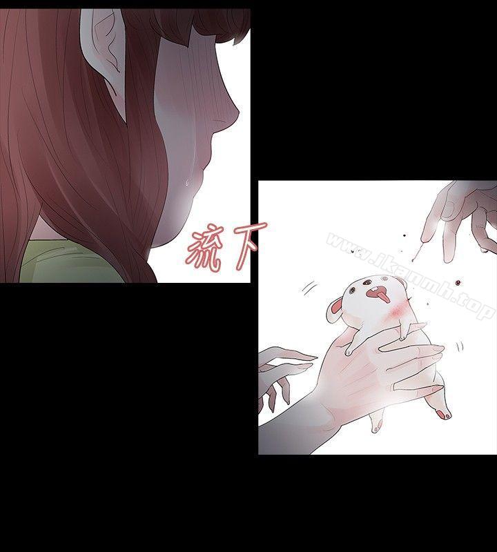 第29话-玩火-P,TB（第26张）