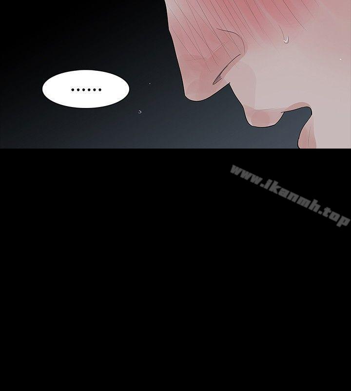 第30话-玩火-P,TB（第9张）