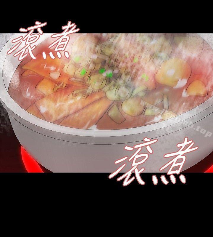 第30话-玩火-P,TB（第17张）