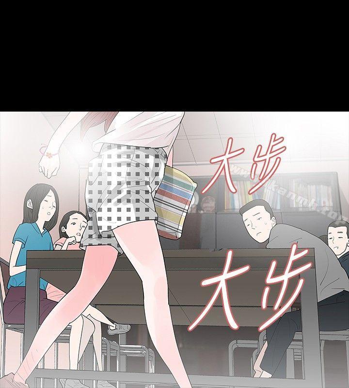 第30话-玩火-P,TB（第25张）