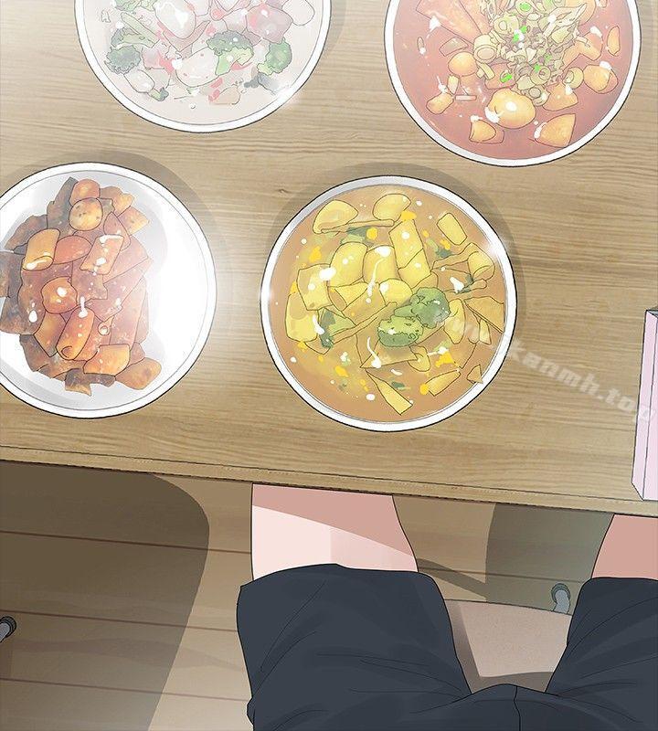 第31话-玩火-P,TB（第6张）