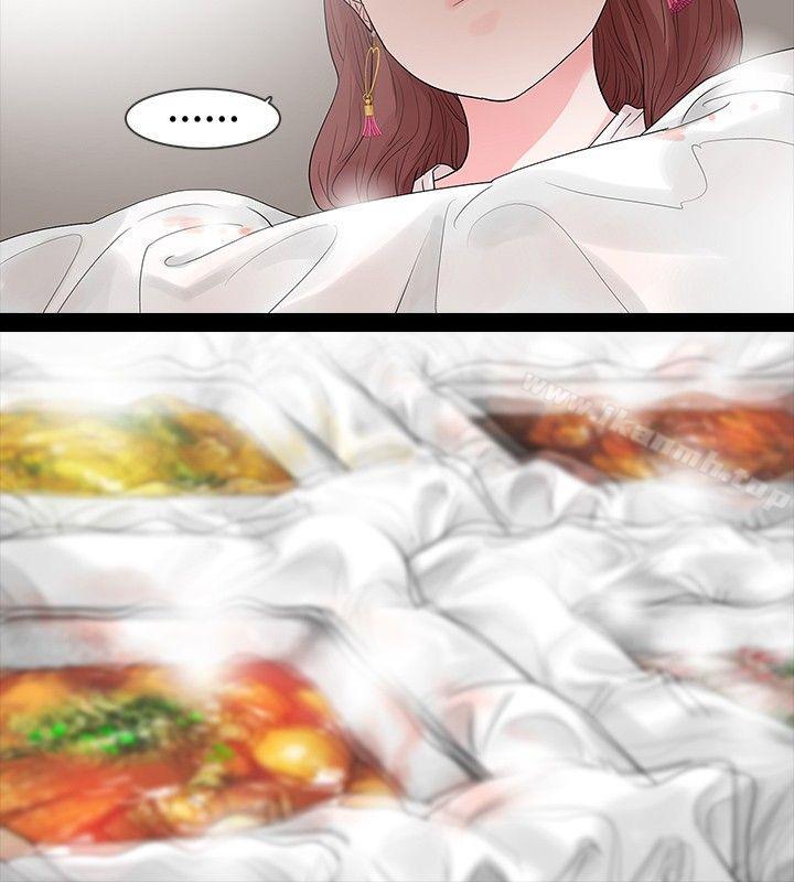 第31话-玩火-P,TB（第18张）