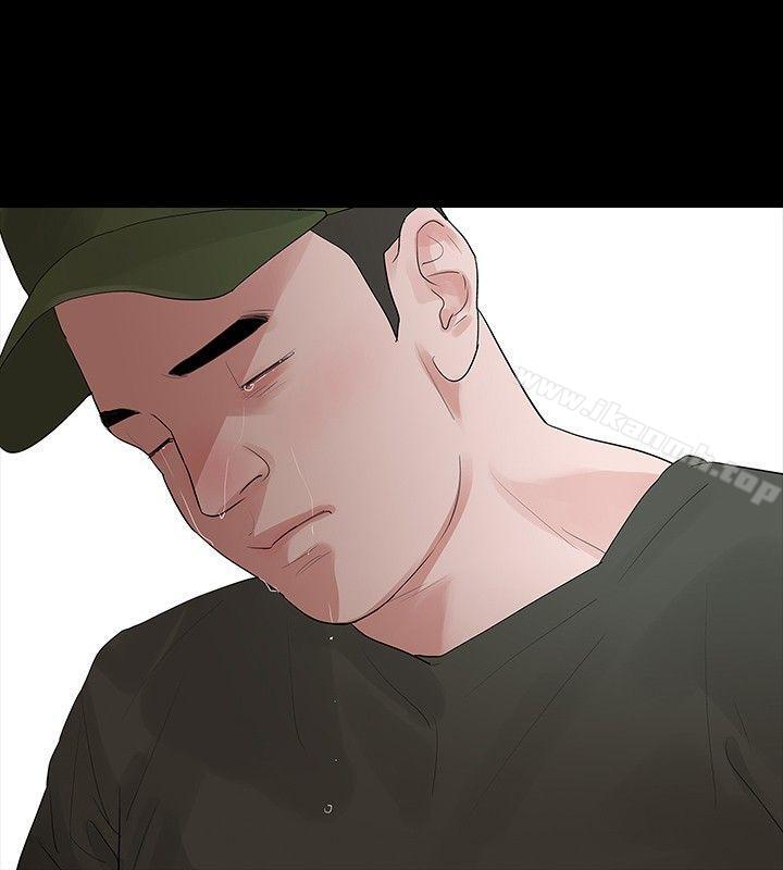 第31话-玩火-P,TB（第24张）