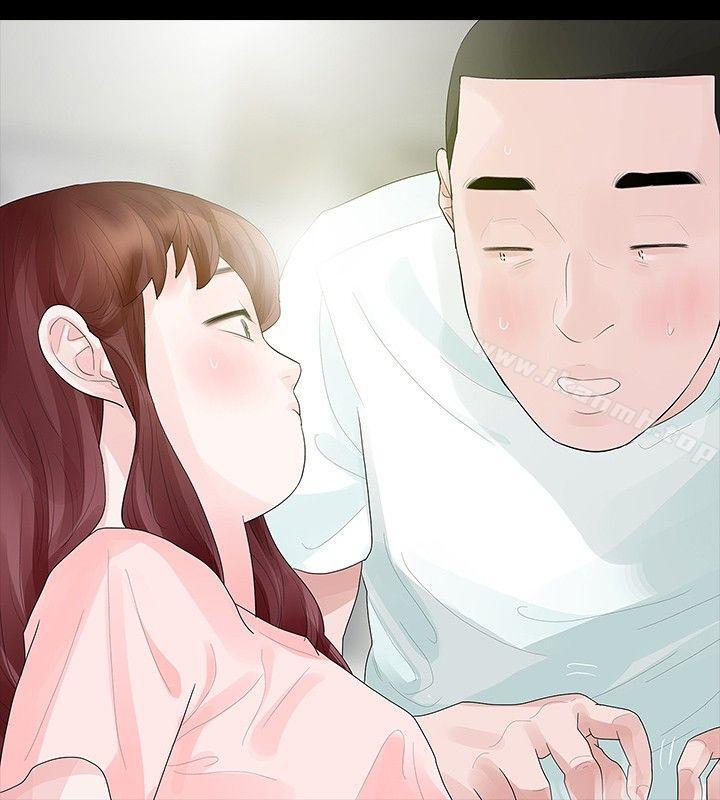 第33话-玩火-P,TB（第14张）