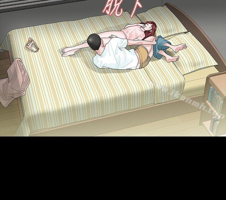 第33话-玩火-P,TB（第18张）