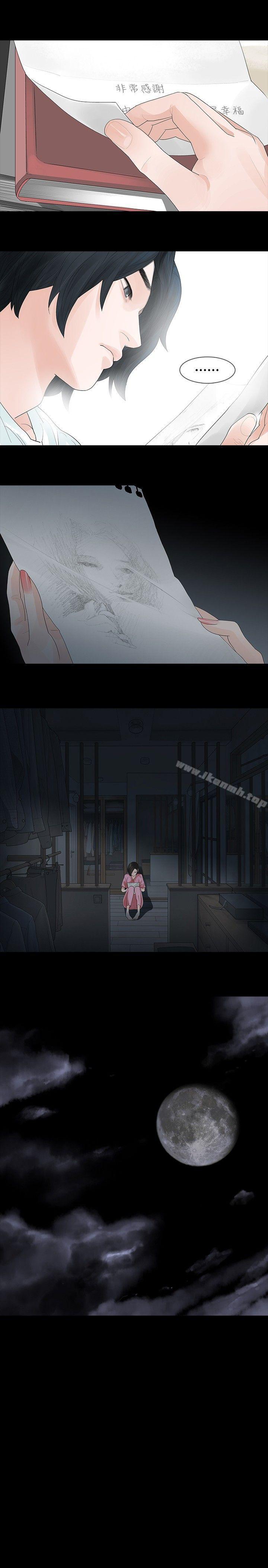 第34话-玩火-P,TB（第10张）