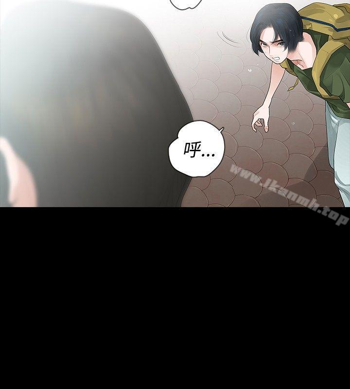 第35话-玩火-P,TB（第4张）