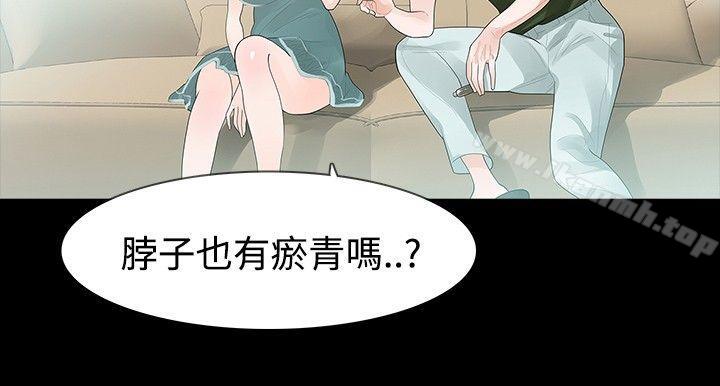 第35话-玩火-P,TB（第14张）