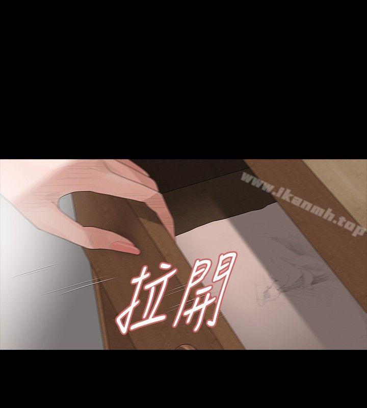 第35话-玩火-P,TB（第20张）