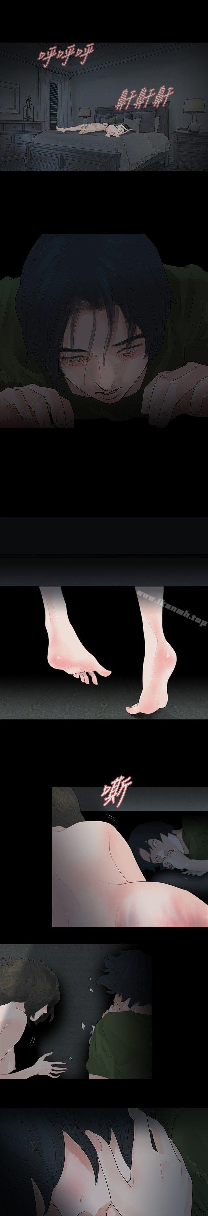 第36话-玩火-P,TB（第27张）