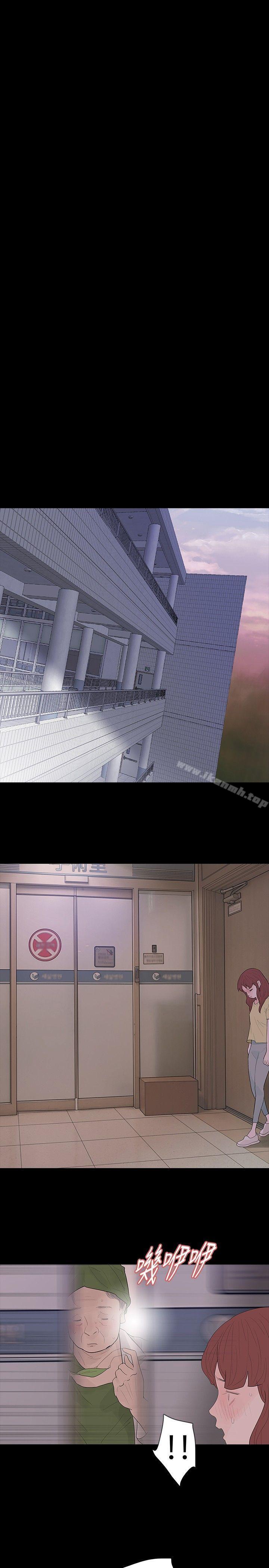 第37话-玩火-P,TB（第21张）