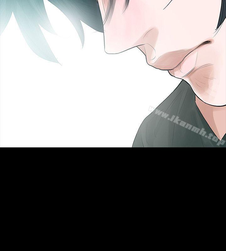 第42话-玩火-P,TB（第26张）