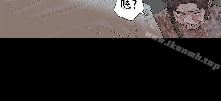 第44话-玩火-P,TB（第10张）