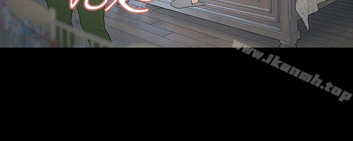 第46话-玩火-P,TB（第16张）