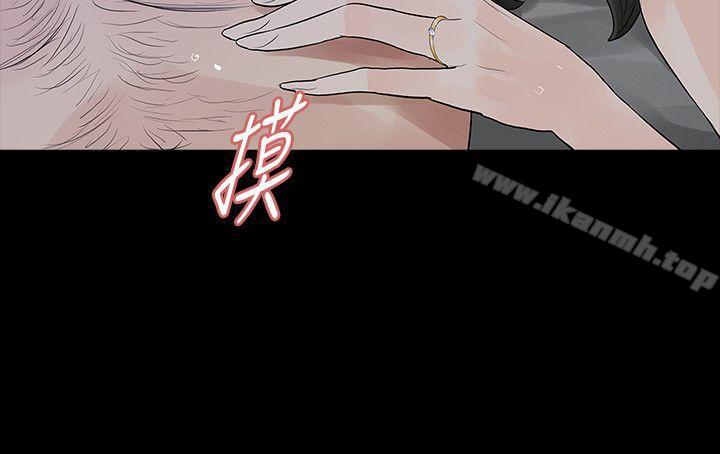 第47话-玩火-P,TB（第4张）