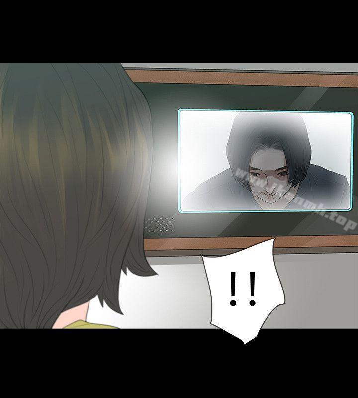 第47话-玩火-P,TB（第20张）