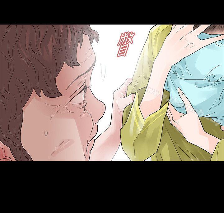 第48话-玩火-P,TB（第10张）