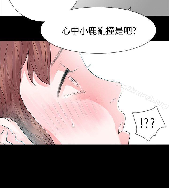 第49话-玩火-P,TB（第16张）