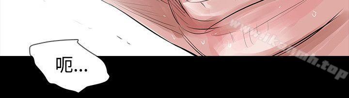 第49话-玩火-P,TB（第24张）