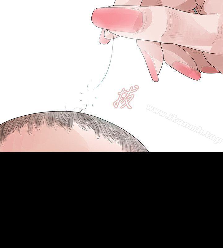 第52话-玩火-P,TB（第11张）