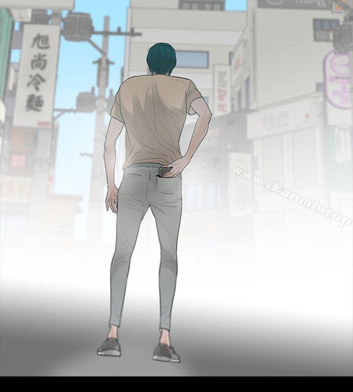 第52话-玩火-P,TB（第21张）