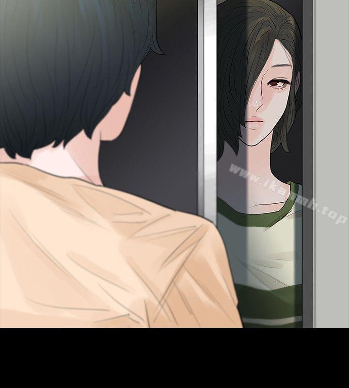 第53话-玩火-P,TB（第17张）