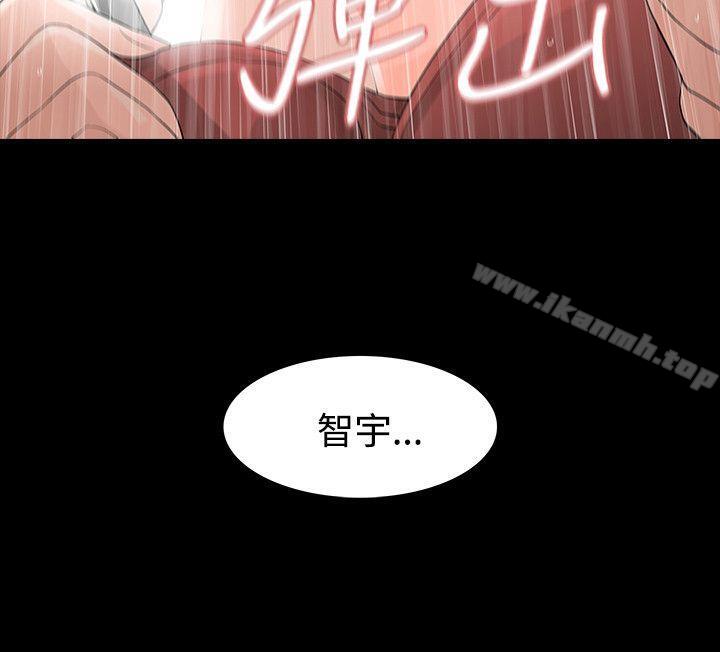 第53话-玩火-P,TB（第21张）