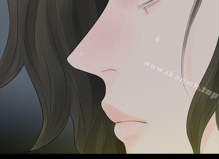 第54话-玩火-P,TB（第18张）