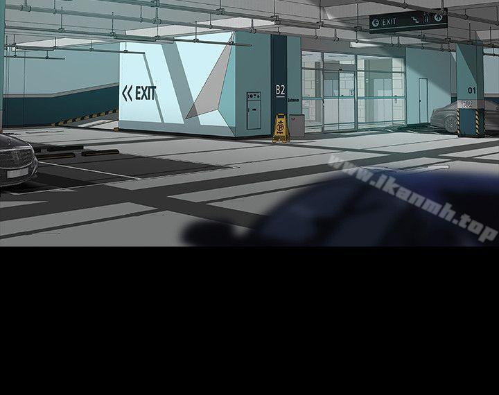 第57话-玩火-P,TB（第20张）