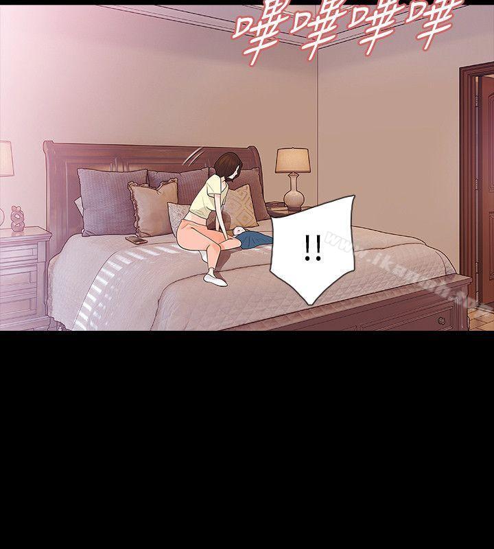 第62话-玩火-P,TB（第9张）