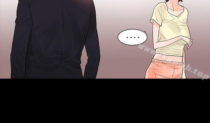 第62话-玩火-P,TB（第11张）