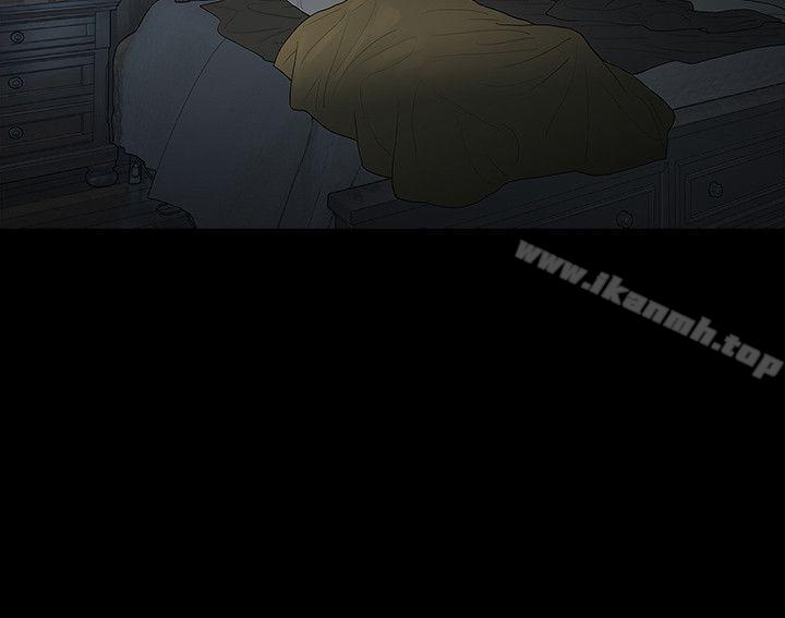 第62话-玩火-P,TB（第24张）