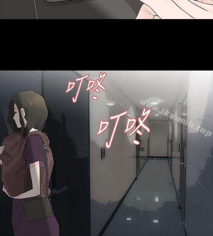 第63话-玩火-P,TB（第10张）