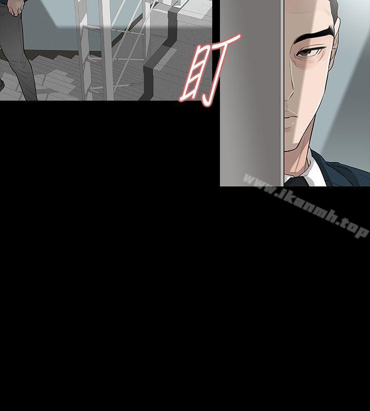 第63话-玩火-P,TB（第12张）