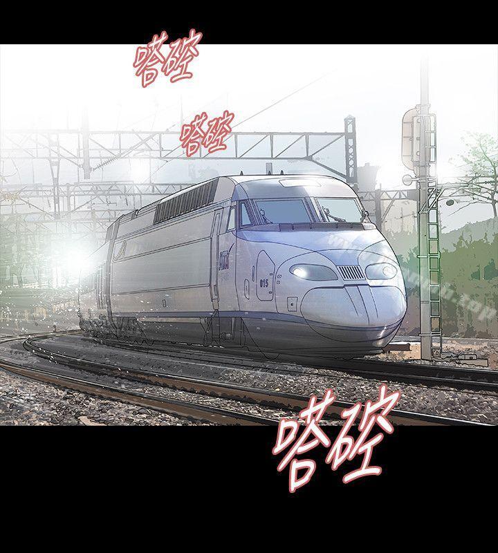 第65话-玩火-P,TB（第12张）