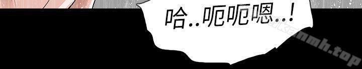 第66话-玩火-P,TB（第18张）
