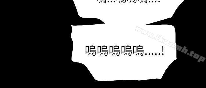 第66话-玩火-P,TB（第25张）