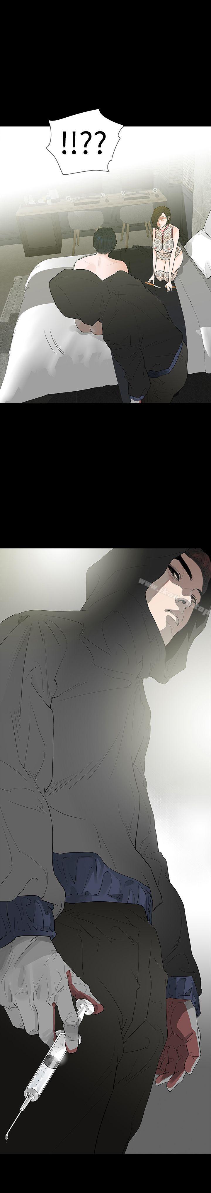 第66话-玩火-P,TB（第26张）