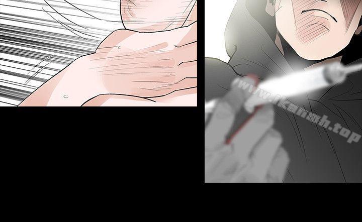 第67话-玩火-P,TB（第11张）