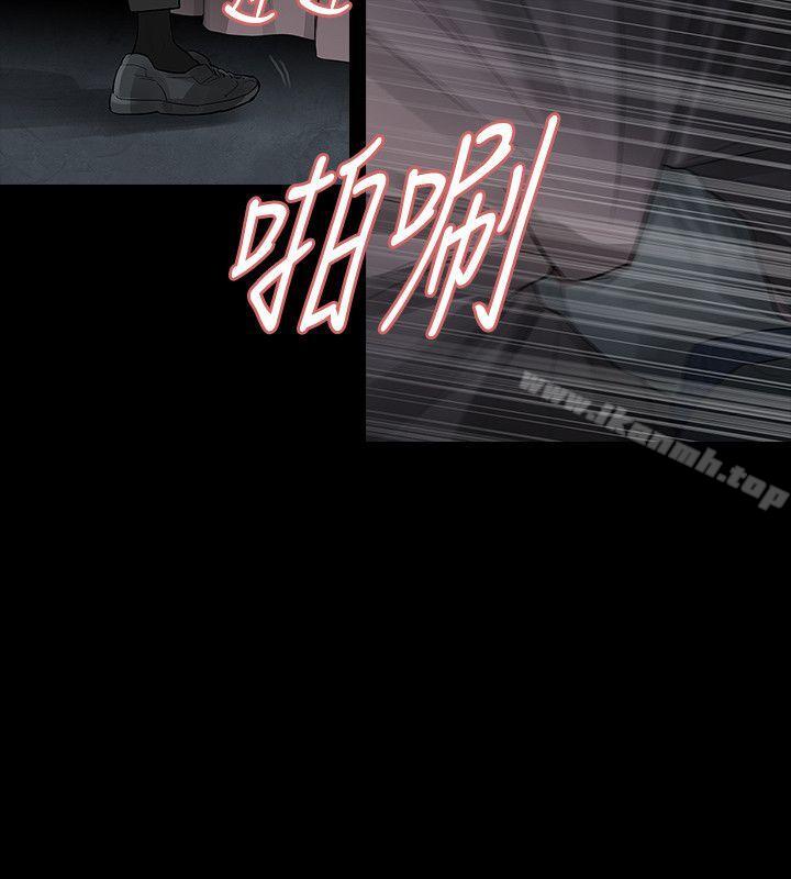 第67话-玩火-P,TB（第23张）