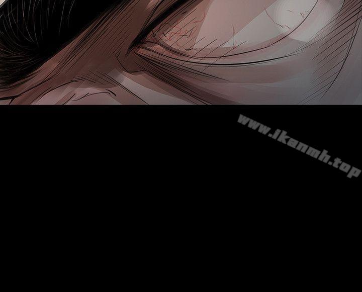 第68话-玩火-P,TB（第5张）