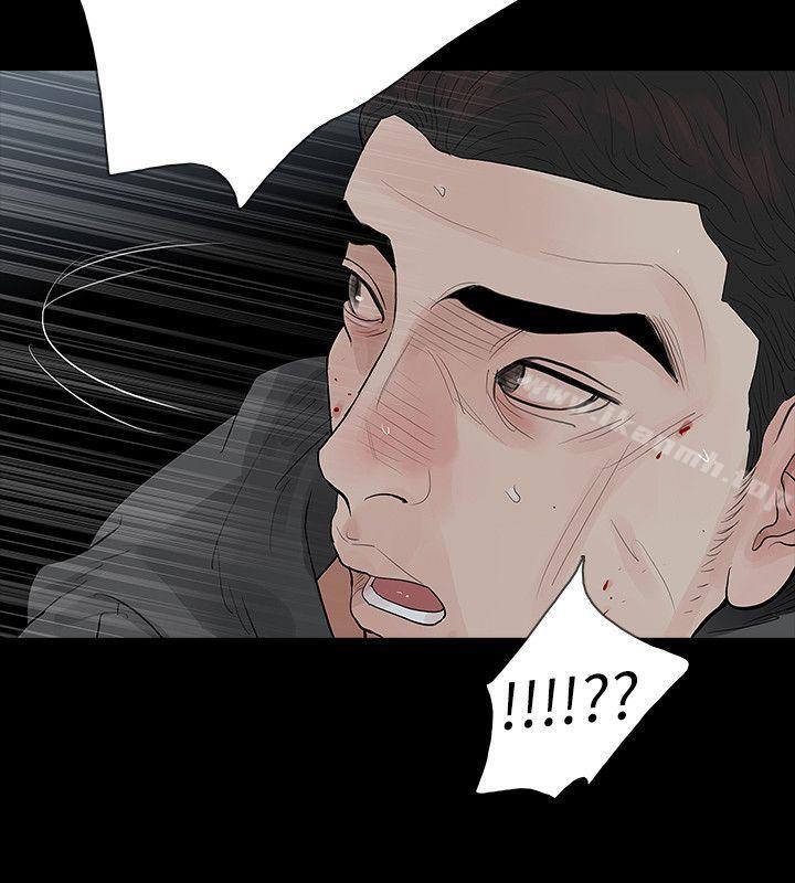 第69话-玩火-P,TB（第8张）