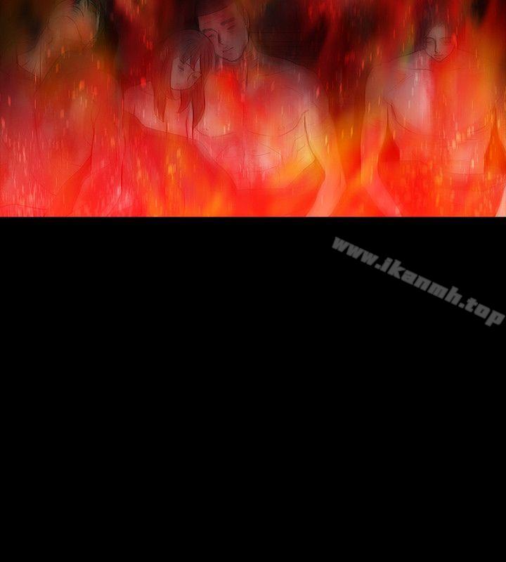 最终话-玩火-P,TB（第18张）