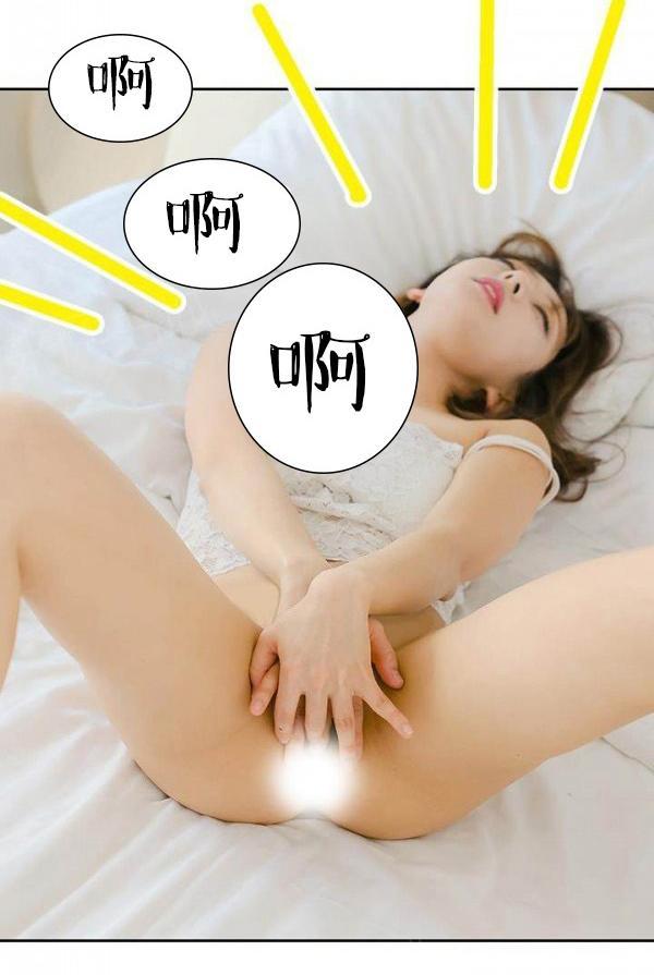 第6话-完美的饲养-佚名（第17张）