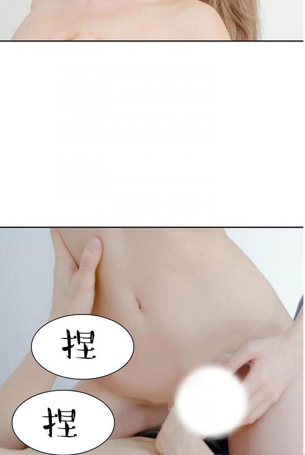 第8话-完美的饲养-佚名（第21张）