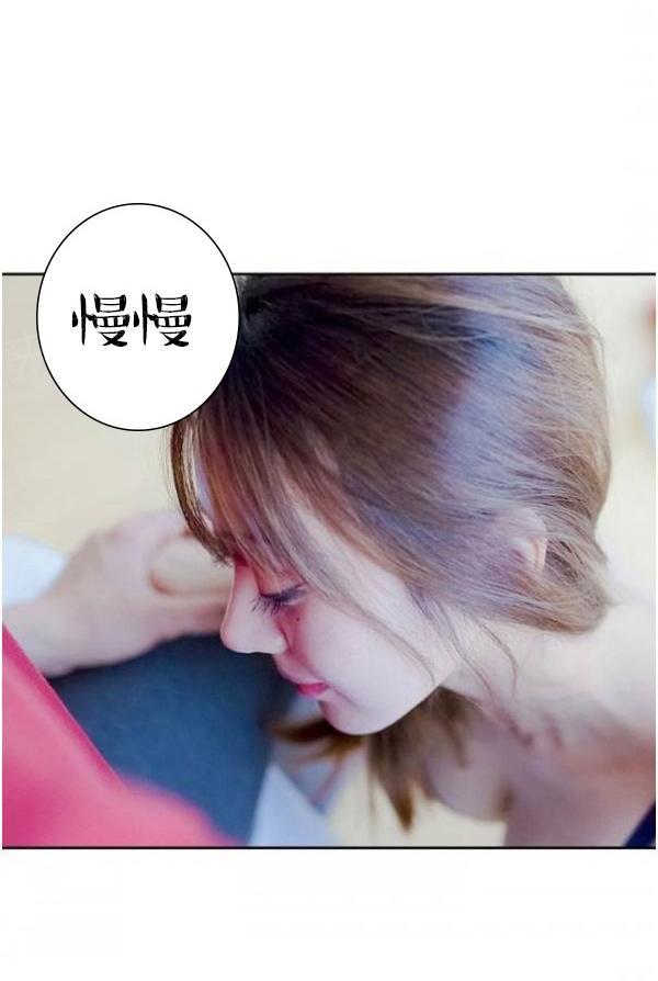 第9话-完美的饲养-佚名（第27张）