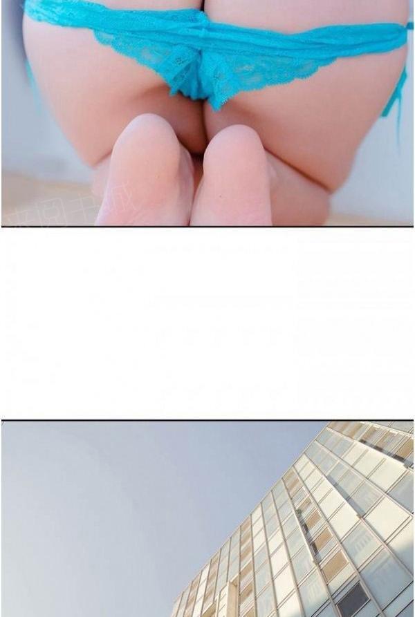 第9话-完美的饲养-佚名（第33张）