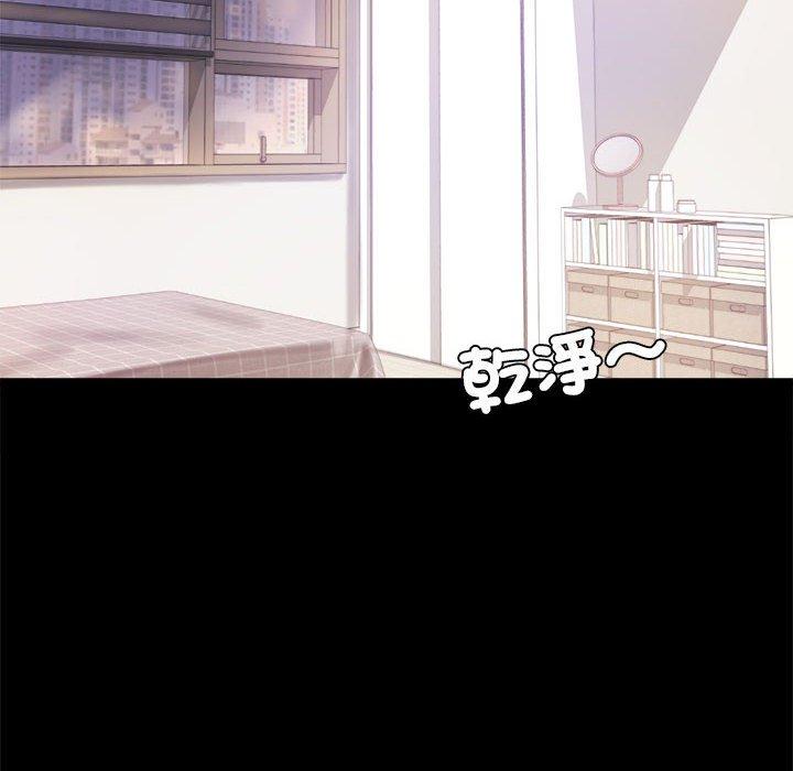 第9话-完美妻子的背叛/背叛的开始-Jiro（第12张）