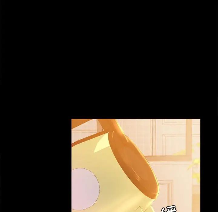 第12话-完美妻子的背叛/背叛的开始-Jiro（第20张）